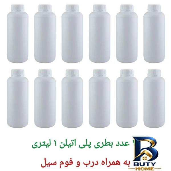 نمای بسته بندی بطری پلی اتیلن ۱۰۰۰ سی سی مدل محلول های شیمیایی و سم بسته ۱۲ عددی برچسب و بسته بندی