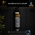 نمای بسته بندی نظم دهنده هئوروتات مدل کابینتی HT۳ بسته سه عددی اصل برچسب و بسته بندی