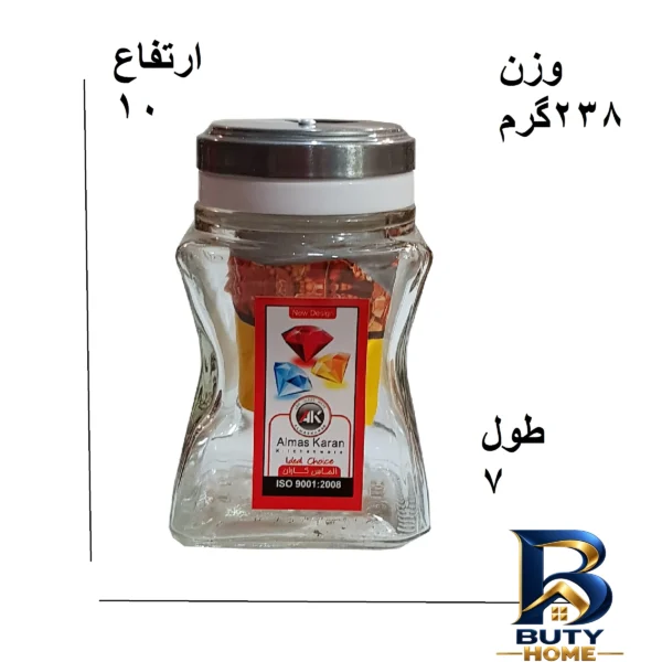 نمای بسته بندی ست جا ادویه ۳ پارچه الماس کاران کد F۲ اصل برچسب و بسته بندی
