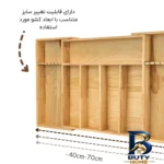 نمای بسته بندی ارگانایزر مدل تنظیم شونده کد OQ۰۳ اصل برچسب و بسته بندی