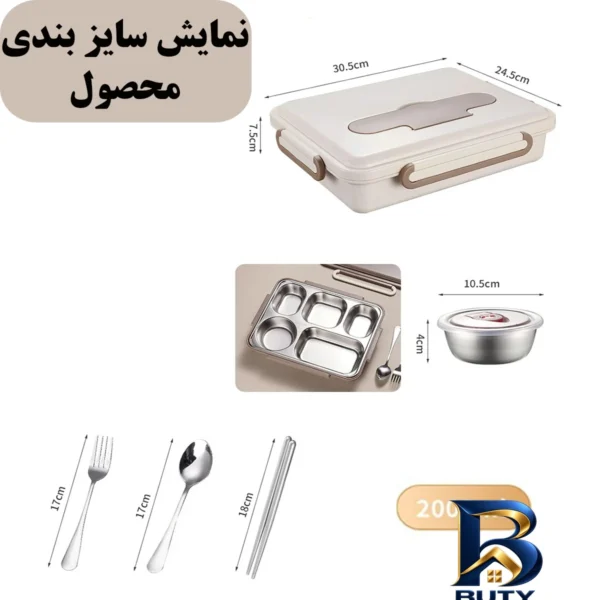 نمای بسته بندی سبزی خشک کن دستی مدل Salad Spinner با کیفیت عالی برچسب و بسته بندی