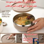نمای بسته بندی ظرف نگهدارنده سه طبقه مدل کد 2041 برچسب و بسته بندی