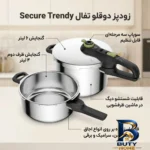 نمای بسته بندی زودپز دوقلو تفال با سیستم ایمنی و گنجایش مناسب برچسب و بسته بندی