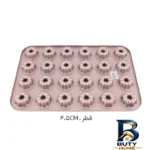 نمای بسته بندی ظرف نگهدارنده فریزری مدل نظم دهنده کد 1100cc مجموعه 40 عددی برچسب و بسته بندی