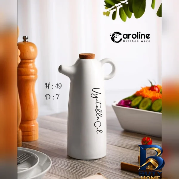 نمای بسته بندی ظرف روغن کیچن کارولین مدل V.OIL برچسب و بسته بندی