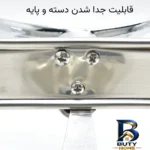 نمای بسته بندی سوفله رزلند مدل قایقی کد PN 3 برچسب و بسته بندی