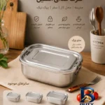نمای بسته بندی ظرف نگهدارنده آلومینیوم روحی مدل کلاسیک مناسب فر بسته ۳ عددی برچسب و بسته بندی