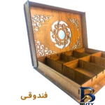 نمای بسته بندی جعبه پذیرایی صدرا باکس مدل مرمر کد SB۱۳۳marmar اصل برچسب و بسته بندی