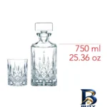 نمای بسته بندی سرویس لیوان و پارچ ناخمن مدل Noblesse کد 4887 بسته 3 عددی برچسب و بسته بندی