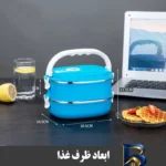 نمای بسته بندی ظرف غذا مدل SQUARE Bento اصل برچسب و بسته بندی
