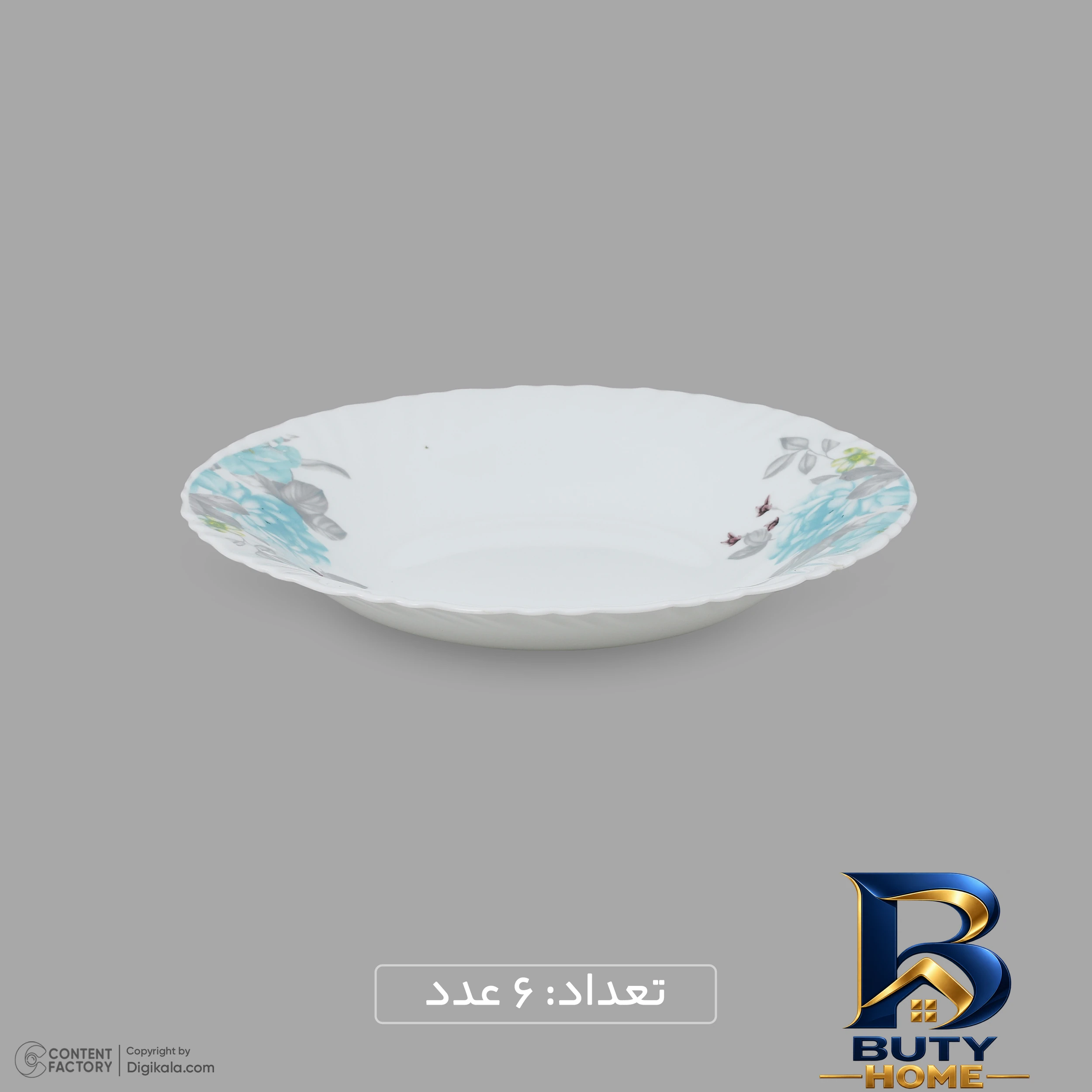 نمای بسته بندی سرویس غذاخوری اوپال ۲۵ پارچه ۶ نفره مدل مهسان گلدن برچسب و بسته بندی