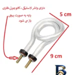 نمای بسته بندی المنت کتری برقی مدل 750 W بسته دو عددی برچسب و بسته بندی