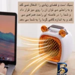 نمای بسته بندی هیتر برقی رو میزی مدل Q۱ اصل برچسب و بسته بندی