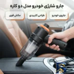 نمای بسته بندی تلویزیون ۶۵ اینچ کیو ال ای دی هوشمند جی وی سی مدل LT-NQ۷۲۲۵ اصل برچسب و بسته بندی