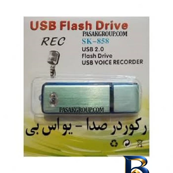 نمای کناری ضبط کننده صدا مدل فلش با کیفیت بالا عمق قاب و پروفایل
