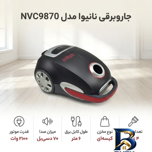 نمای بسته بندی جاروبرقی نانیوا مدل NVC۹۸۷۰ اصل برچسب و بسته بندی