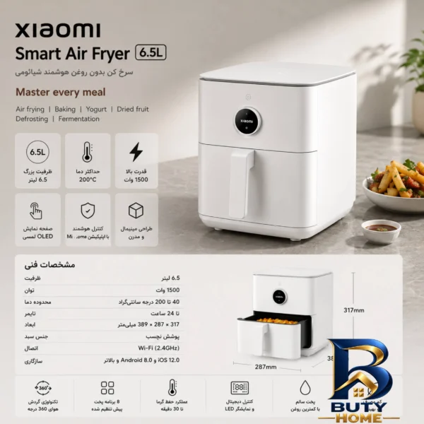 نمای بسته بندی ساندبار بی سیم مدل Kbroad portable برچسب و بسته بندی