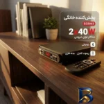 نمای بسته بندی پخش کننده خانگی مدل بلوتوثی آمپلی دار کد D۲۲۰۶۳ اصل برچسب و بسته بندی