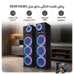 نمای بسته بندی پخش کننده خانگی دنای مدل DE۳۰۱۰LW۳ اصل برچسب و بسته بندی