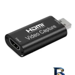 نمای بسته بندی کارت کپچر HDMI مدل BAMA-۹۳ اصل برچسب و بسته بندی