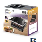 نمای بسته بندی گریل برقی سنکور مدل SBG 2070SS برچسب و بسته بندی