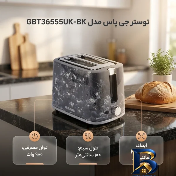 نمای بسته بندی توستر جی پاس مدل GBT۳۶۵۵۵UK-BK اصل برچسب و بسته بندی
