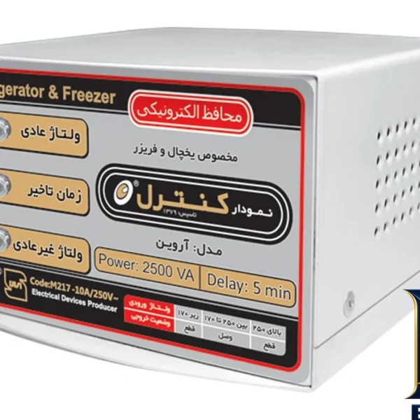 نمای جزئیات محافظ ولتاژ الکترونیکی نمودار کنترل مدل M۲۱۷ مناسب یخچال و فریزر اصل نمای نزدیک بافت پرز