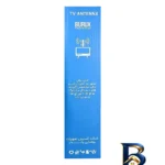 نمای بسته بندی آنتن هوایی بروکس مدل BIG 6300 با تقویت کننده سیگنال برچسب و بسته بندی