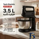 نمای بسته بندی همزن تک الکتریک مدل bm۱۱۰۸-۳۰bs اصل برچسب و بسته بندی