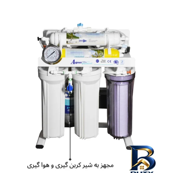 نمای جزئیات دستگاه تصفیه کننده آب آکوا پیورست مدل ZT 5535 جدید نمای نزدیک دانه