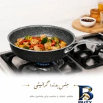 نمای بسته بندی تابه چدن پویان با روکش گرانیت و دسته استیل برچسب و بسته بندی