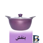 نمای بسته بندی سرویس پخت و پز ۱۳ پارچه مدل B_۱۳ اصل برچسب و بسته بندی