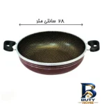 نمای بسته بندی سرویس تابه ۳ پارچه مدل کندو با طرح زنبوری برچسب و بسته بندی