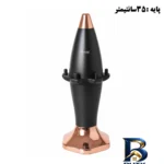 نمای جزئیات سرویس کفگیر و ملاقه ۷ پارچه شاهین مدل STEELA_۷SH اصل نمای نزدیک دانه