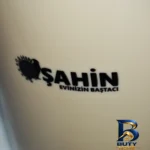 نمای جزئیات سرویس ملاقه و کفگیر 10 پارچه شاهین مدل SHN 1032 نمای نزدیک دانه