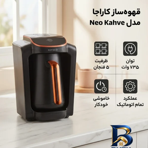 نمای بسته بندی قهوه ساز ترک اتوماتیک کاراجا مدل Neo Kahve با ظرفیت ۵ فنجان و توان ۷۳۵ وات برچسب و بسته بندی