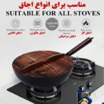 نمای بسته بندی تابه ووگ چدنی با دسته بلند و روکش بایو گرانیت برچسب و بسته بندی