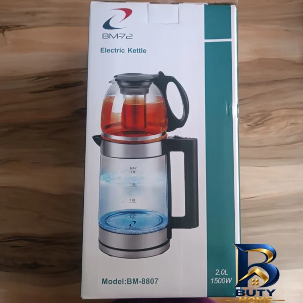 نمای بسته بندی چای ساز روی هم مدل BM-۷ اصل برچسب و بسته بندی