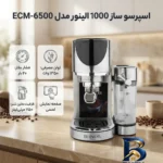 نمای بسته بندی اسپرسو ساز ۱۰۰۰ الینور مدل ECM-۶۵۰۰ اصل برچسب و بسته بندی
