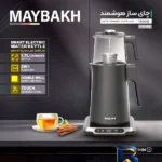 نمای بسته بندی چای ساز روی هم میباخ مدل M۲۲۱۵EK اصل برچسب و بسته بندی