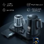 نمای کناری چای ساز فلر مدل TSS 550 کنار هم عمق قاب و پروفایل