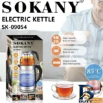 نمای بسته بندی چای ساز سوکانی مدل SK-۰۹۰۵۴ اصل برچسب و بسته بندی