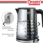 نمای بسته بندی کتری برقی دسینی مدل DS-۲۰SS گنجایش ۱.۸ لیتر اصل برچسب و بسته بندی
