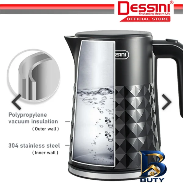 نمای بسته بندی کتری برقی دسینی مدل DS-۲۰SS گنجایش ۱.۸ لیتر اصل برچسب و بسته بندی