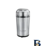 نمای بسته بندی آسیاب قهوه آی کیو مدل IJ-Q۲۲ اصل برچسب و بسته بندی