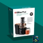 نمای بسته بندی آبمیوه گیری سوئیس پلاس مدل swissplus-۸۲۳۰ اصل برچسب و بسته بندی