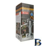 نمای بسته بندی آسیاب صنعتی سیلورکرست مدل NEW با توان 1200W برچسب و بسته بندی