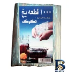 نمای بسته بندی قالب یخ تگرگ مدل NYLONI۱۰ بسته ۴۲ عددی اصل برچسب و بسته بندی