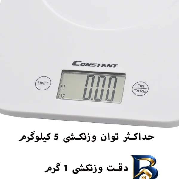نمای بسته بندی ترازوی آشپزخانه کانستنت مدل 2018B 14192 برچسب و بسته بندی