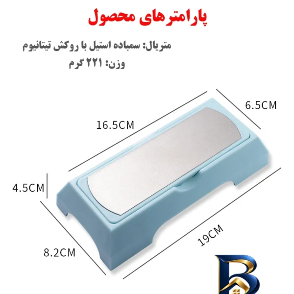 نمای بسته بندی چاقو تیز کن با طرح تیتانیوم برچسب و بسته بندی
